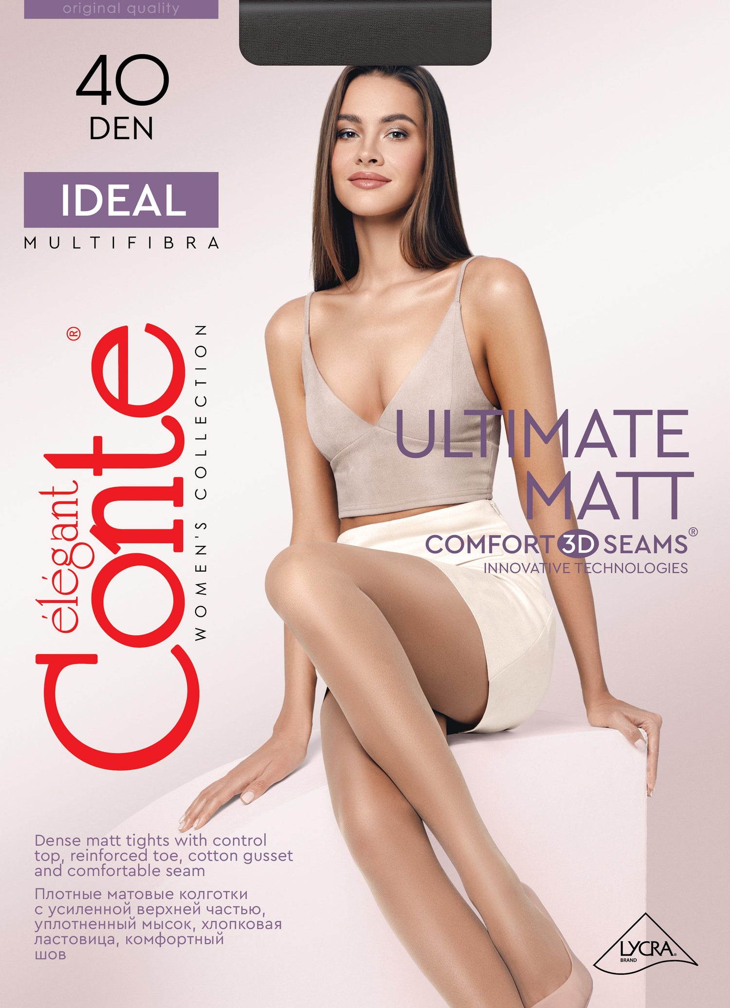 Tights Conte Ideal 40 Den - Ultimate Matt