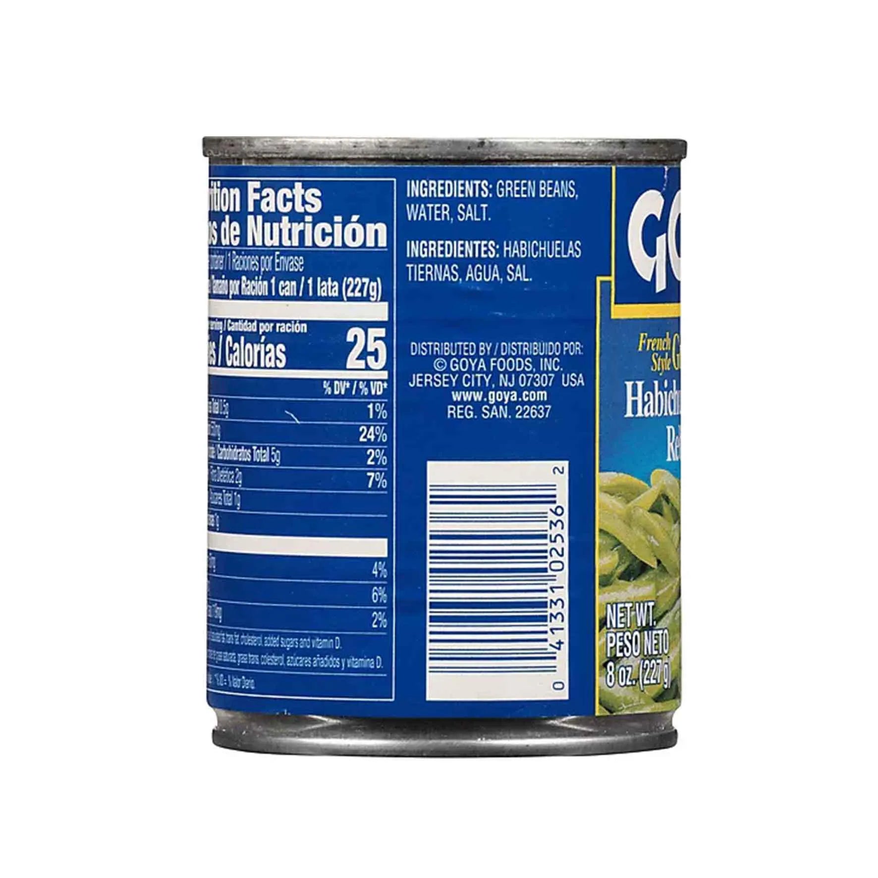 Habichuelas Tiernas Estilo Francés GOYA | 8 oz  DestGlow