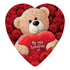 Celebrate with Chocolate Plush Bear Be My Valentine Heart Box (6oz) by Farmacias Savia