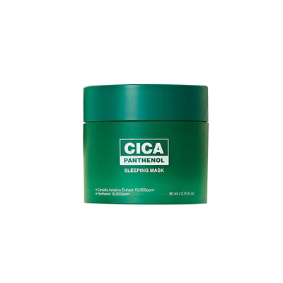 CICA Panthenol Moisturizing Cream | Overnight Face Cream | Soothing, Moisturizing, and Hydrating Facial Mask with Hyaluronic Acid | Korean Skin Care Overnight Moisturizer | 2.70 Fl Oz by Korean Skin Care