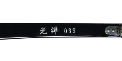 Masunaga 039 Eyeglasses by ModaFrames