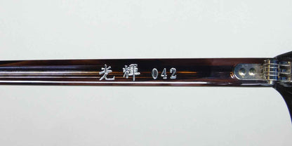 Masunaga 042 Eyeglasses