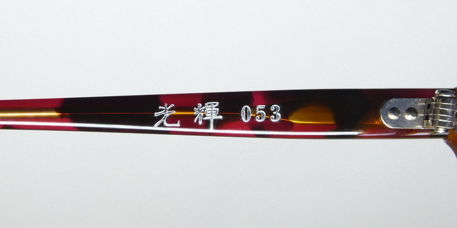 Masunaga 053 Eyeglasses by ModaFrames