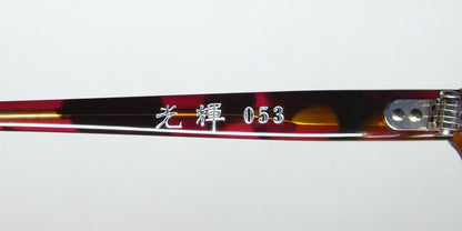 Masunaga 053 Eyeglasses by ModaFrames