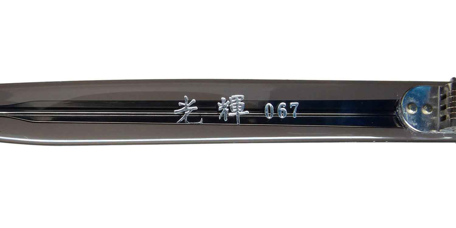 Masunaga 067 Eyeglasses