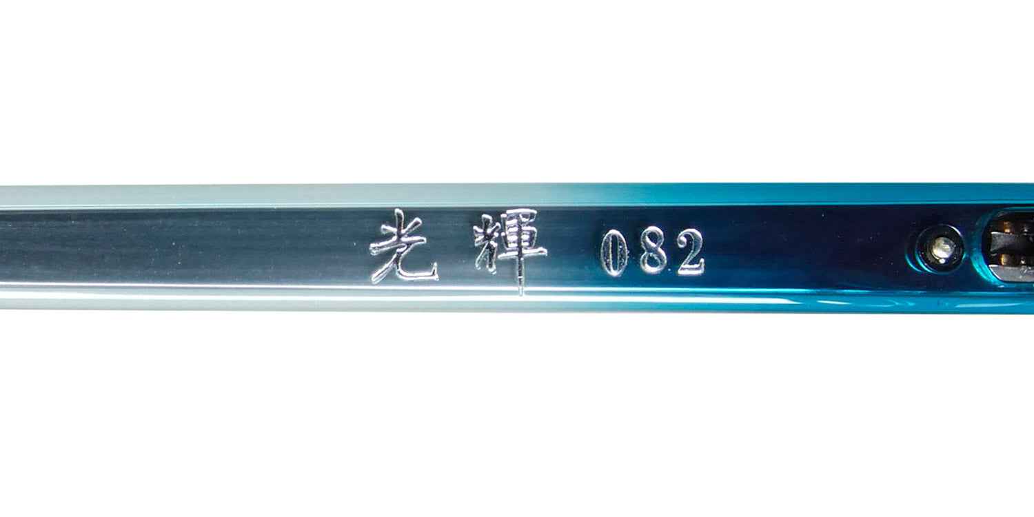 Masunaga 082 Eyeglasses