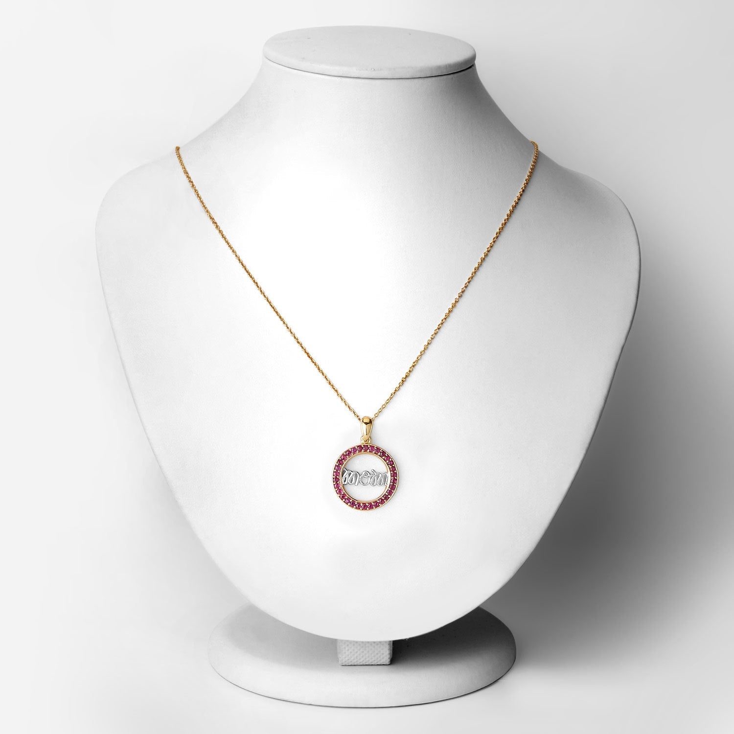 0.64 Carat Genuine Ruby .925 Sterling Silver Pendant by Bids.com