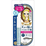 Isehan Kiss Me Heroine Make Curl Keep Mascara Base