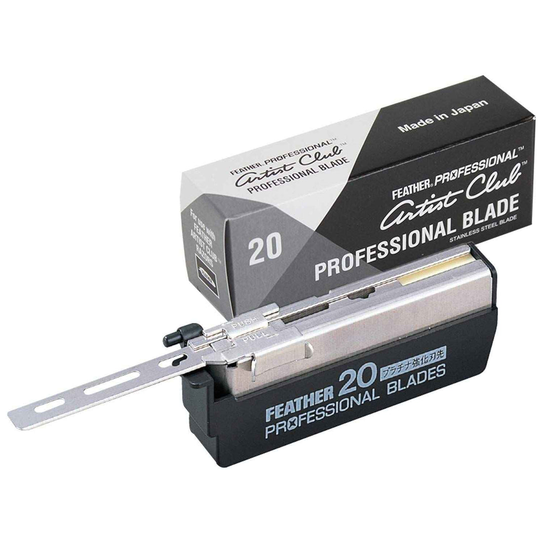 Feather Artist Club Professional Super Blades 20 ct