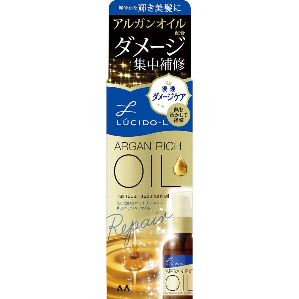 Mandom LUCIDO-L Hair Treatment Oil - Repair