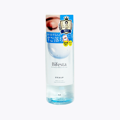 Mandom Bifesta Eye Makeup Remover