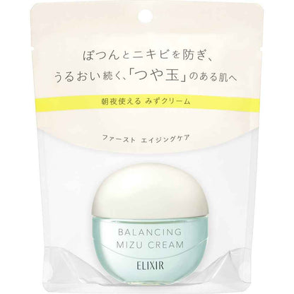 Shiseido Elixir Balancing Mizu Cream