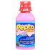 Pepto Bismol Liquid Ultra – 5 Symptom Fast Relief (Cherry Flavor, 12 oz)