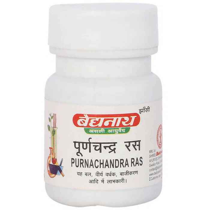 Baidyanath Jhansi Purnachandra Ras Tablets