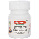 Baidyanath Jhansi Purnachandra Ras Tablets