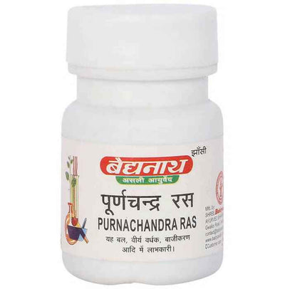 Baidyanath Jhansi Purnachandra Ras Tablets