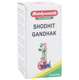 Baidyanath Jhansi Shodhit Gandhak Powder