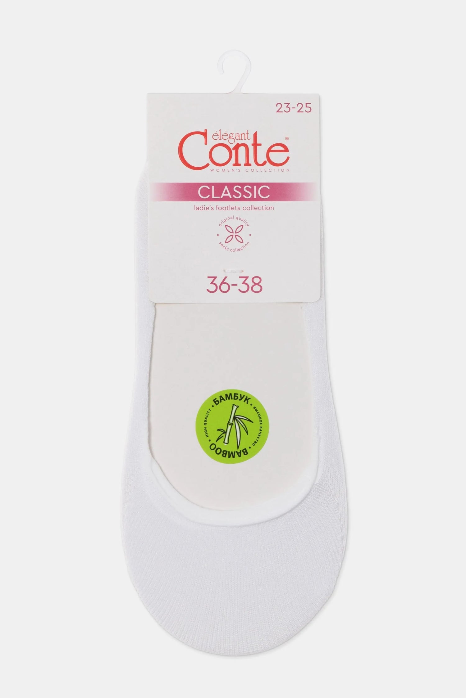 Footlets Conte Classic 000 - Bamboo Yarn - DestGlow