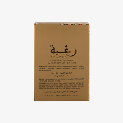 Raghba Wood Intense by Lattafa USA