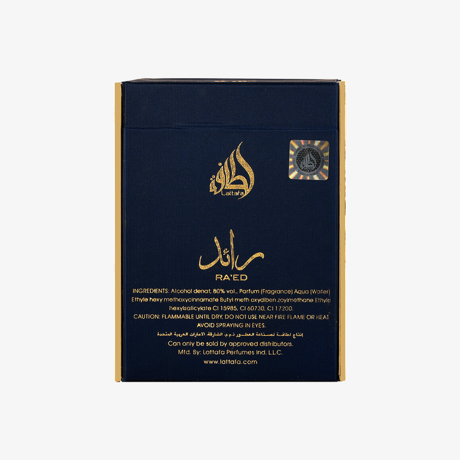 Raed Gold by Lattafa USA