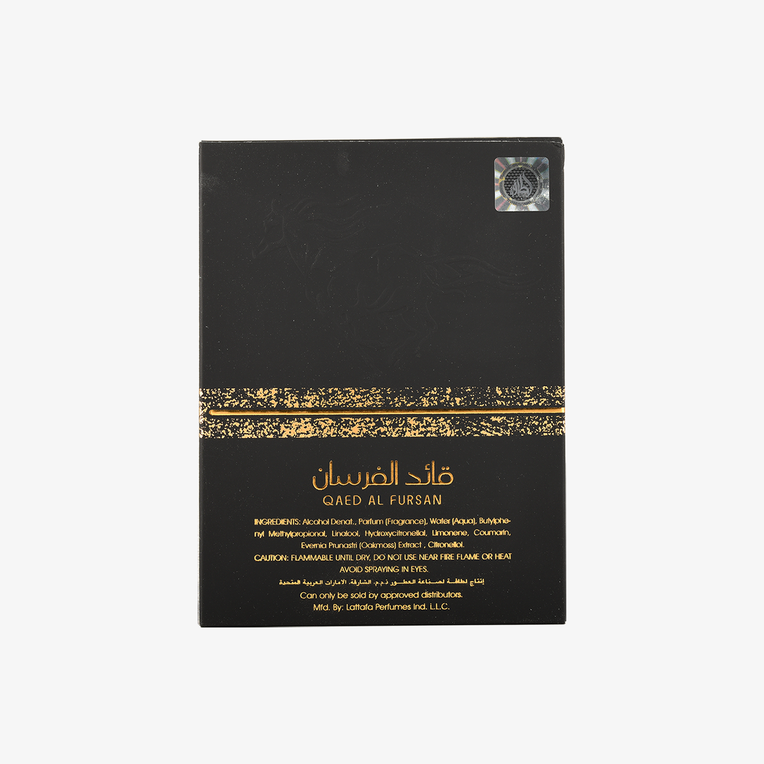 Qaed Al Fursan by Lattafa USA