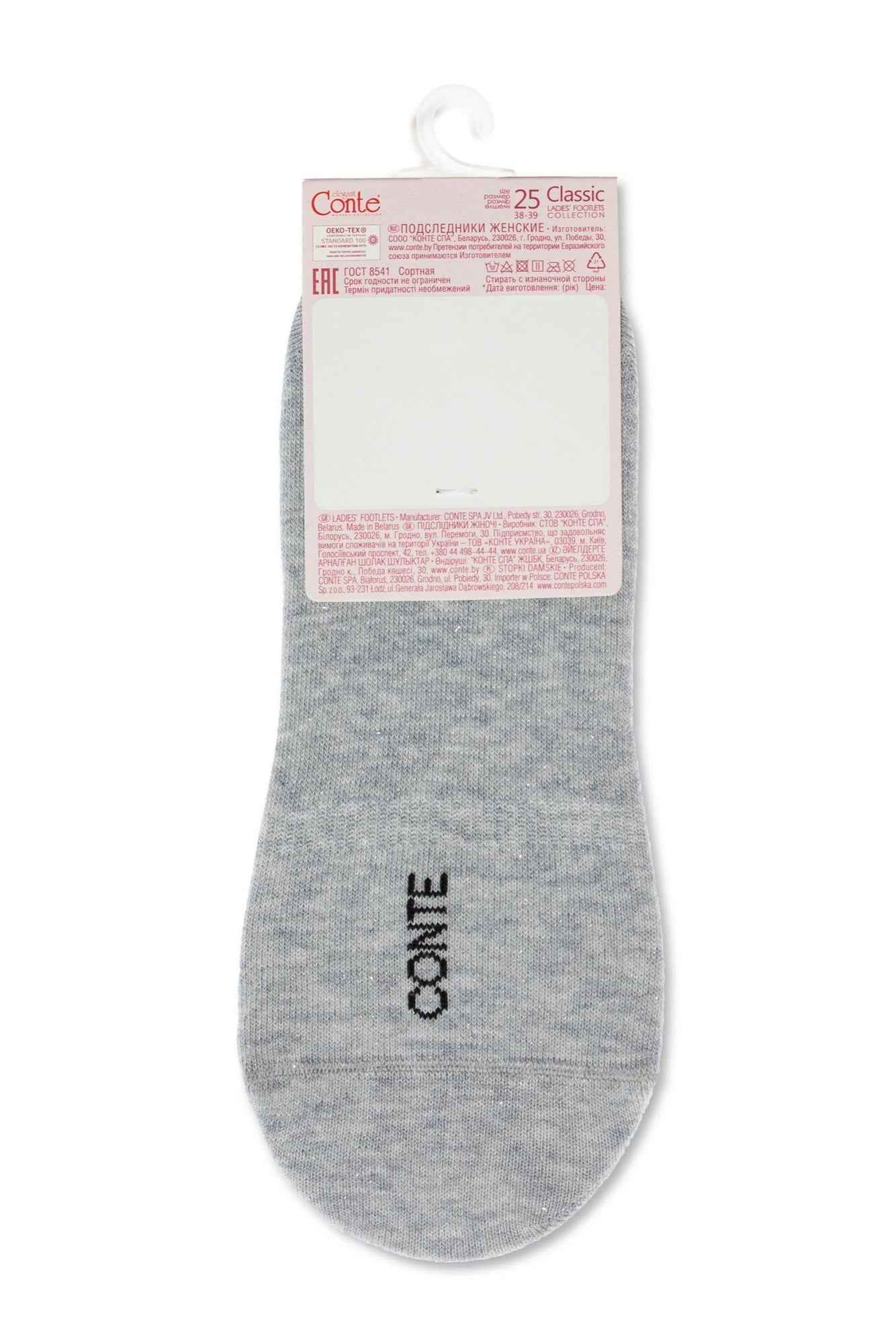 Cotton Footlets Conte Classic 240