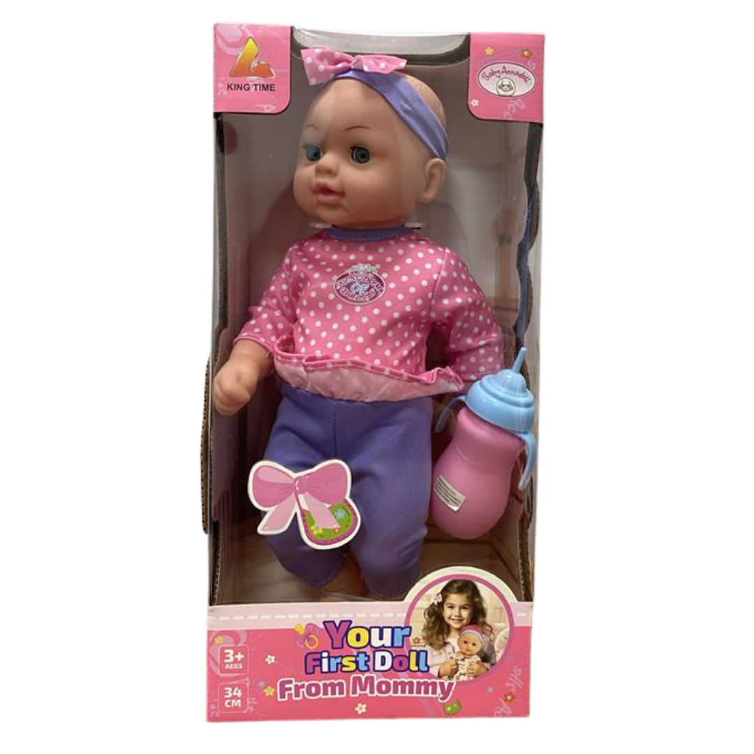 King Time Your First Doll From Mommy Baby Doll with Bottle (13.5") by Farmacias Savia