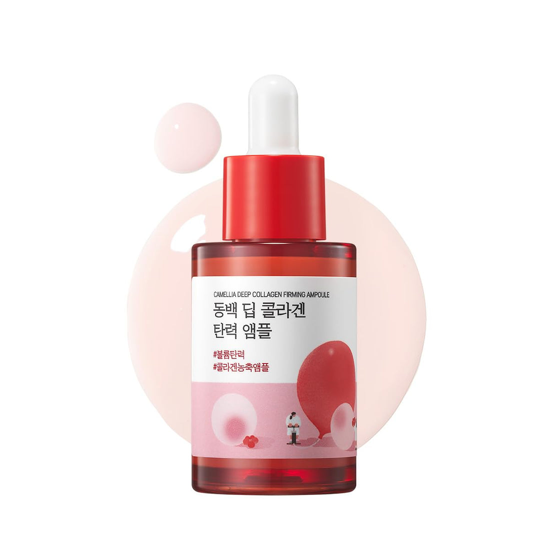 Round Lab Camellia Deep Collagen Firming Ampoule  DestGlow