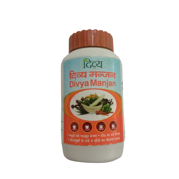 Patanjali Divya Dant Manjan