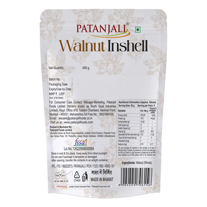 Patanjali Walnut Inshell