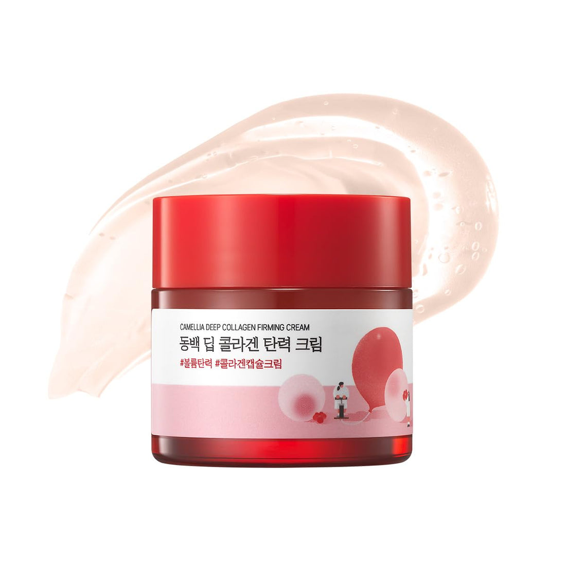 Round Lab Camellia Deep Collagen Firming Cream  DestGlow