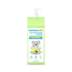 Mamaearth Coco Soft Body Wash For Babies With Coconut Milk & Turmeric