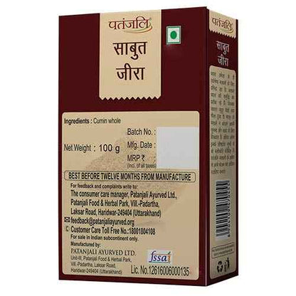 Patanjali Cumin Whole (100 gm)