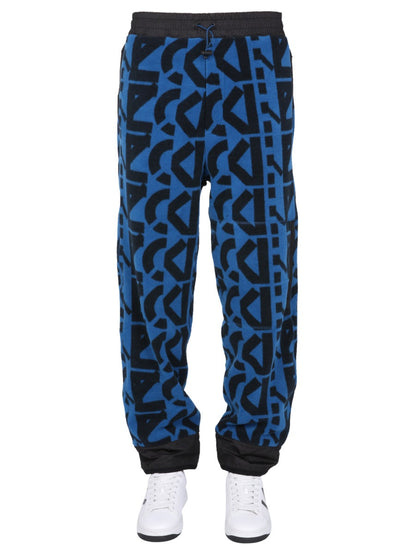 Kenzo Men Jogging Pants With Monogram Logo by Luosophy