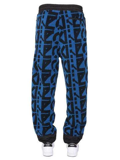Kenzo Men Jogging Pants With Monogram Logo by Luosophy