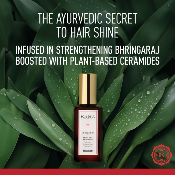 Kama Ayurveda Bringaras Balancing Shampoo