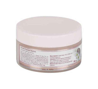 Patanjali Moisturizer Cream
