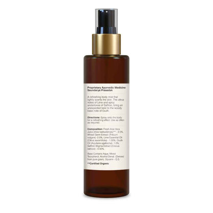 Forest Essentials Scented Body Mist Lime Saffron &amp; Oudh