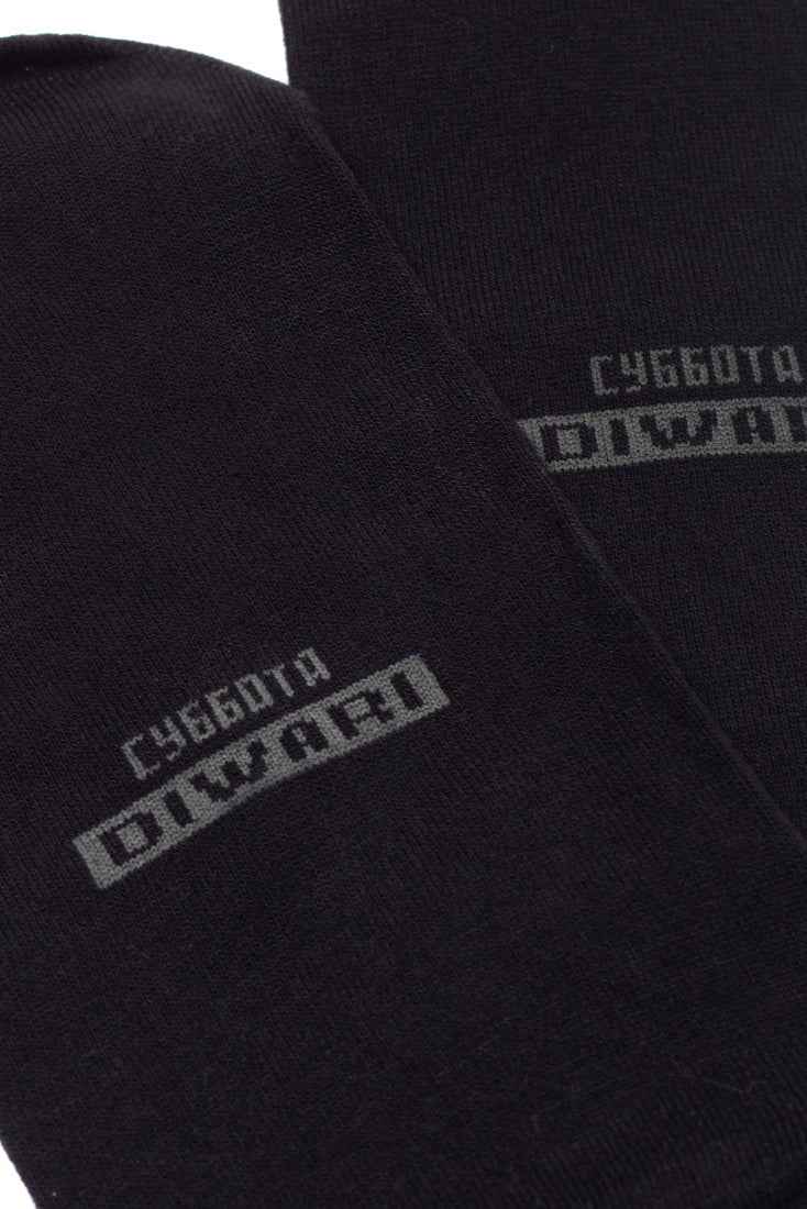 Conte Cotton Socks Diwari Classic 7 Days (7 Pairs) Gift Box