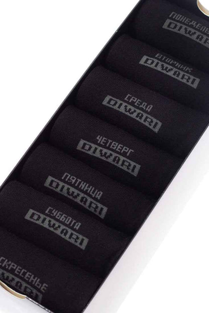 Conte Cotton Socks Diwari Classic 7 Days (7 Pairs) Gift Box