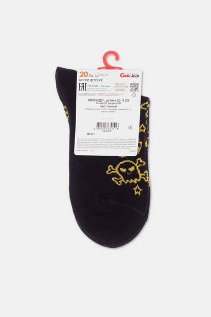 Conte-Kids Classic Cotton Socks - Tip-Top 637