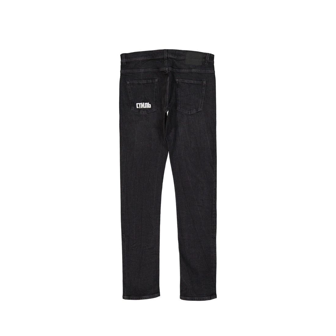 Heron Preston Cotton Denim Slim Jeans Men by Luosophy