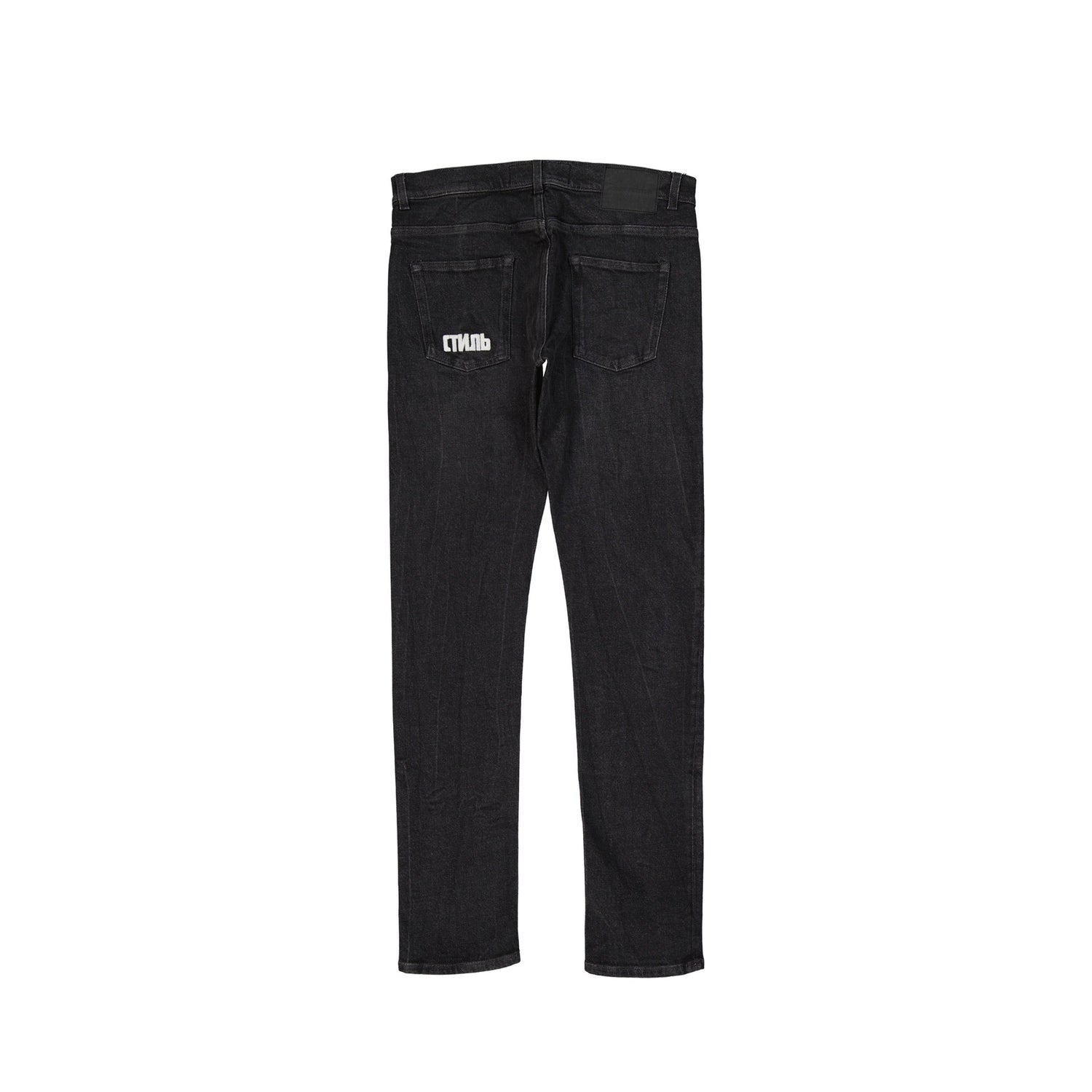 Heron Preston Cotton Denim Slim Jeans Men by Luosophy