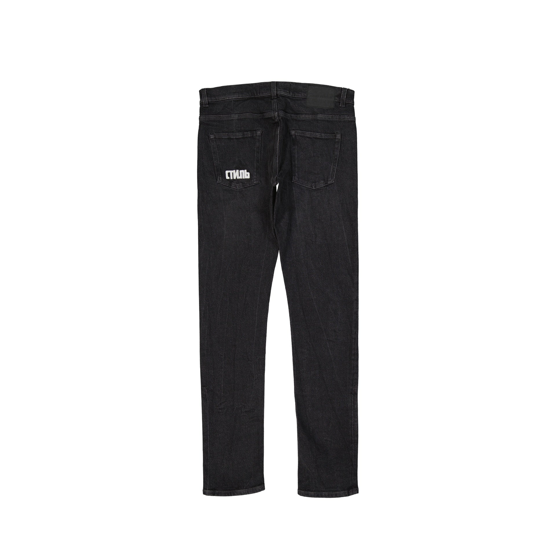 Heron Preston Cotton Denim Slim Jeans Men by Luosophy