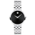 Movado Women&