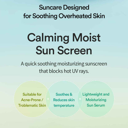 TOCOBO Cica Calming Sun Serum SPF50+ PA++++