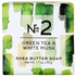 Via Mercato Nro. 2 Shea Butter Soap (Green Tea & White Musk) 1.7oz by Pasteur Pharmacy
