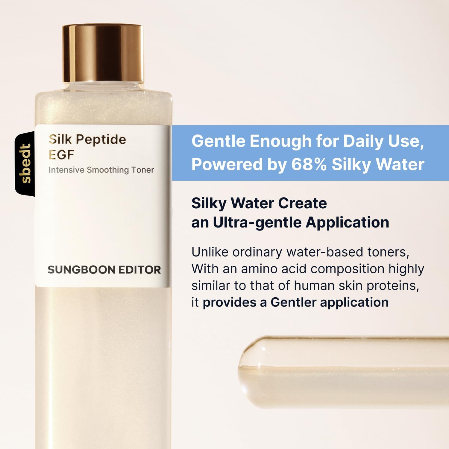 Sungboon Editor Silk Peptide EGF Intensive Smoothing Toner  DestGlow