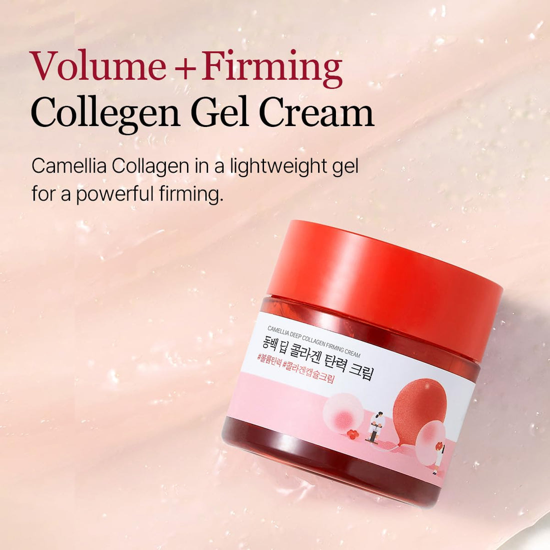 Round Lab Camellia Deep Collagen Firming Cream  DestGlow