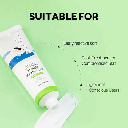Round Lab Birch Juice Mild-Up UV Lock Sunscreen